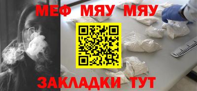 марки nbome Апрелевка
