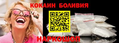 скорость mdpv Апшеронск