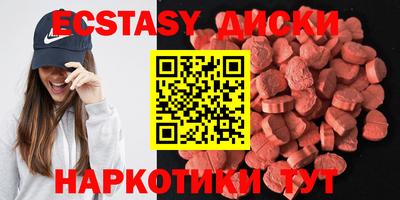мяу мяу мука Аргун