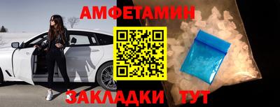 марки nbome Апрелевка