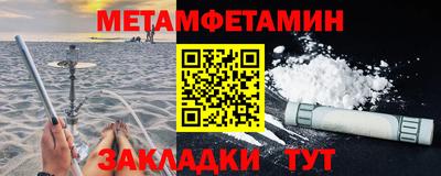 мяу мяу мука Аргун