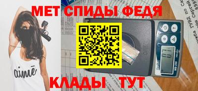 марки nbome Апрелевка
