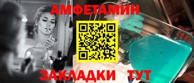 мяу мяу мука Аргун