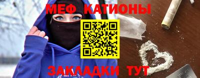 марки nbome Апрелевка